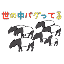 THE TAPIR sticker #3648417