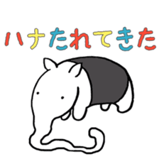 THE TAPIR sticker #3648418