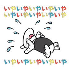 THE TAPIR sticker #3648420