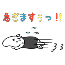 THE TAPIR sticker #3648421