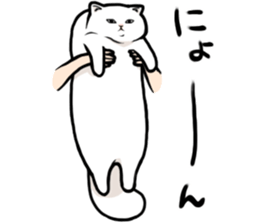 fat cats sticker #3648425