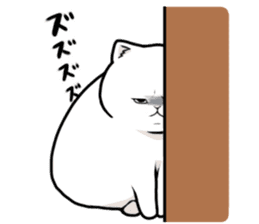 fat cats sticker #3648435