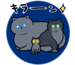 fat cats sticker #3648462