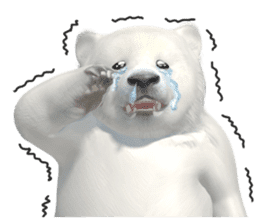 3D Baby Polar Bear sticker #3648484