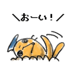 Mole teacher sticker #3648507