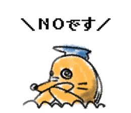 Mole teacher sticker #3648509