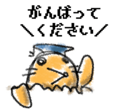 Mole teacher sticker #3648511