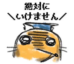 Mole teacher sticker #3648522