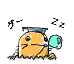 Mole teacher sticker #3648540