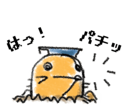 Mole teacher sticker #3648541