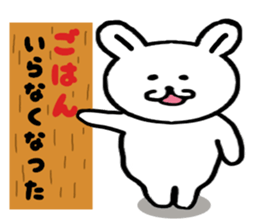 Animal sticker to use in families sticker #3648629