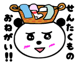 Animal sticker to use in families sticker #3648641