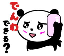 Animal sticker to use in families sticker #3648644