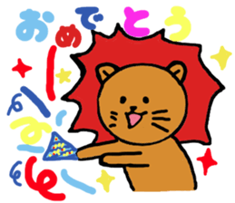 Animal sticker to use in families sticker #3648651