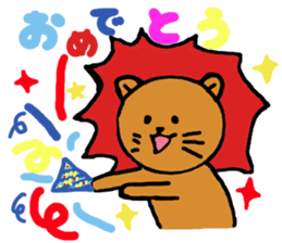 Animal sticker to use in families sticker #3648651