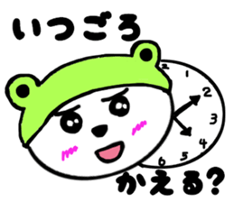 Animal sticker to use in families sticker #3648657