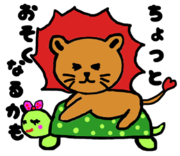 Animal sticker to use in families sticker #3648658