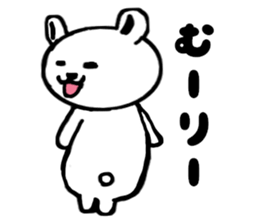 Animal sticker to use in families sticker #3648661