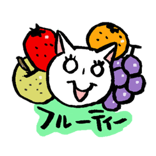 SweetsCat sticker #3648671