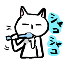 SweetsCat sticker #3648699
