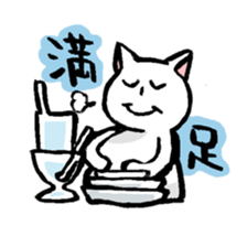 SweetsCat sticker #3648702