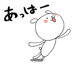 The Merry Bear sticker #3648703