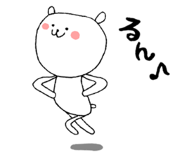 The Merry Bear sticker #3648704