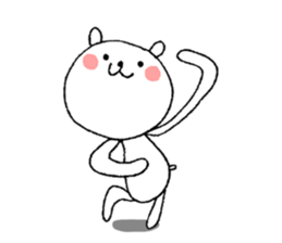 The Merry Bear sticker #3648710