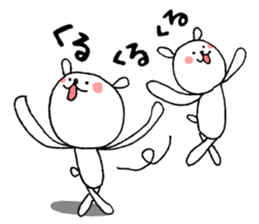 The Merry Bear sticker #3648711