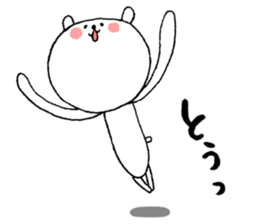 The Merry Bear sticker #3648713