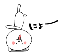 The Merry Bear sticker #3648714