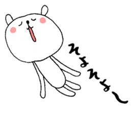 The Merry Bear sticker #3648715