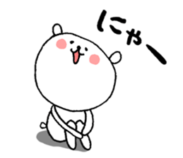 The Merry Bear sticker #3648717