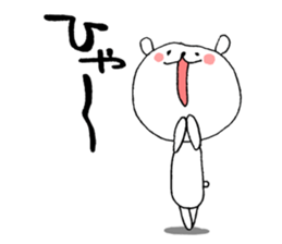 The Merry Bear sticker #3648718