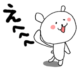 The Merry Bear sticker #3648724