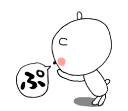 The Merry Bear sticker #3648726