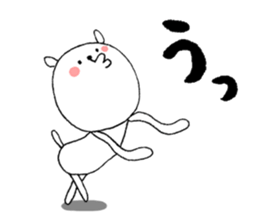 The Merry Bear sticker #3648727