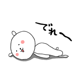 The Merry Bear sticker #3648732