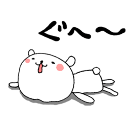 The Merry Bear sticker #3648734