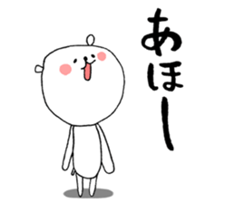 The Merry Bear sticker #3648735