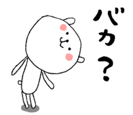 The Merry Bear sticker #3648737