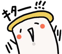 syokupan sticker #3648875