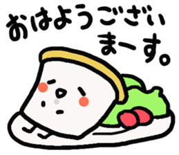 syokupan sticker #3648880