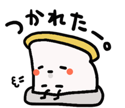 syokupan sticker #3648890