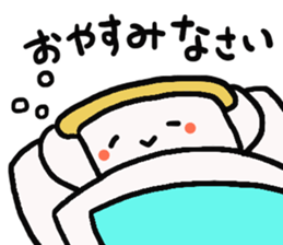 syokupan sticker #3648892