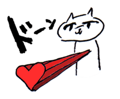 poker face cat life work sticker #3648947