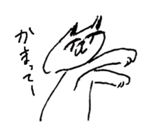 poker face cat life work sticker #3648951