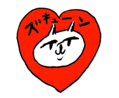 poker face cat life work sticker #3648952