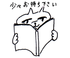 poker face cat life work sticker #3648956