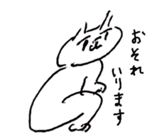 poker face cat life work sticker #3648960